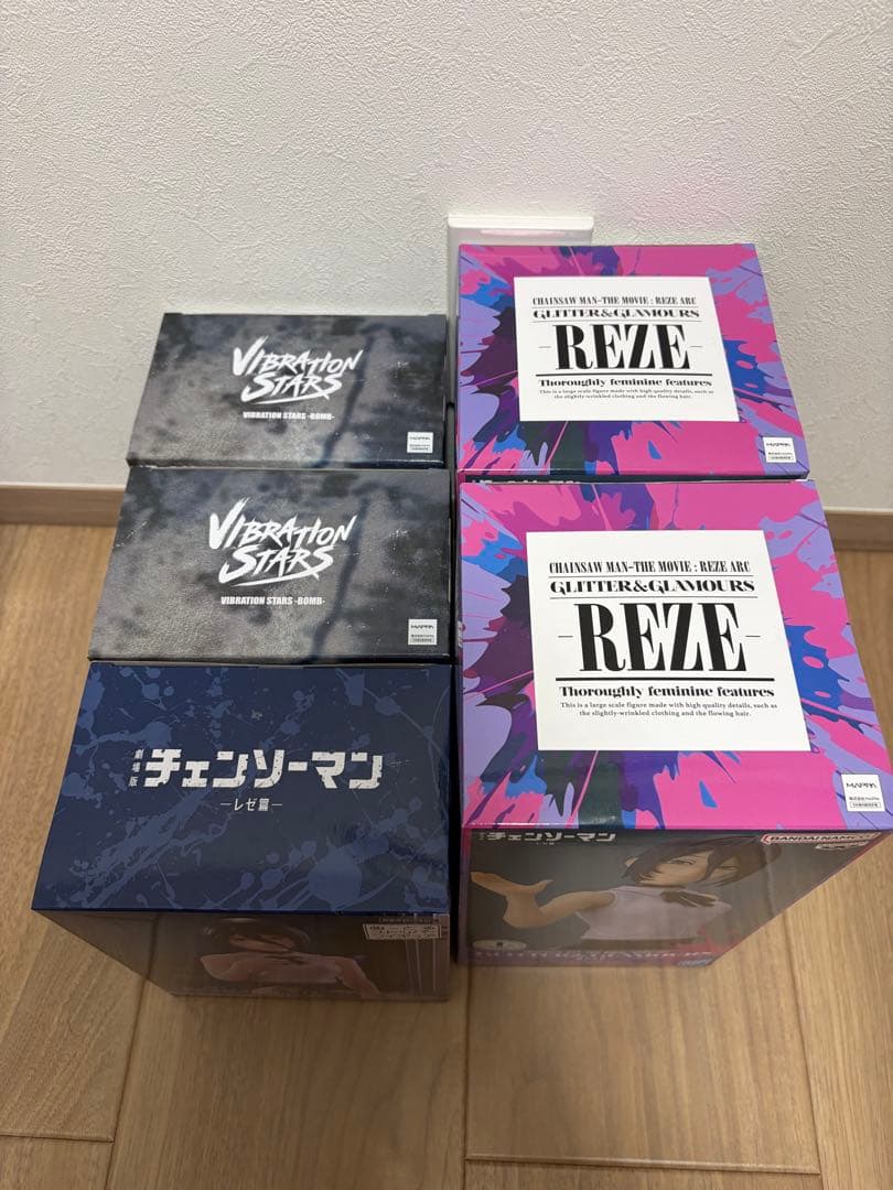 チェンソーマン レゼ フィギュア プライズ