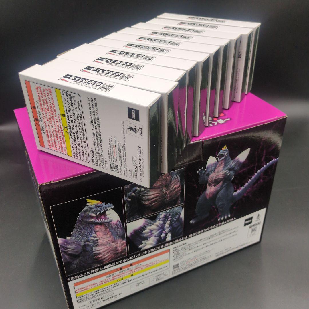 一番くじ ゴジラ　怪獣乱舞 C賞 スペースゴジラ おまけ付き