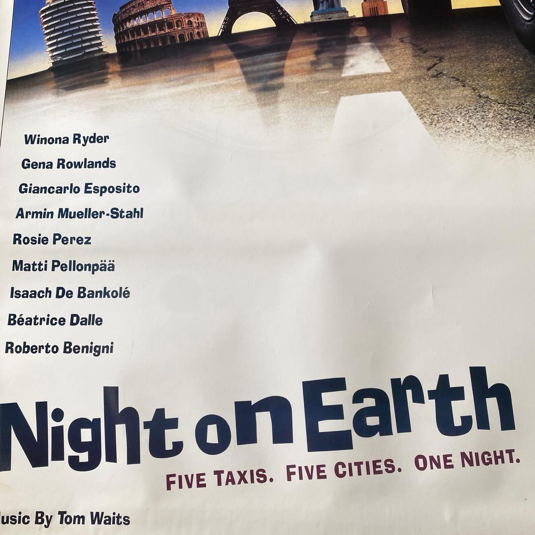 n*n様 映画ポスター☆「ナイト・オン・ザ・プラネット」 ／オリジナル S/S