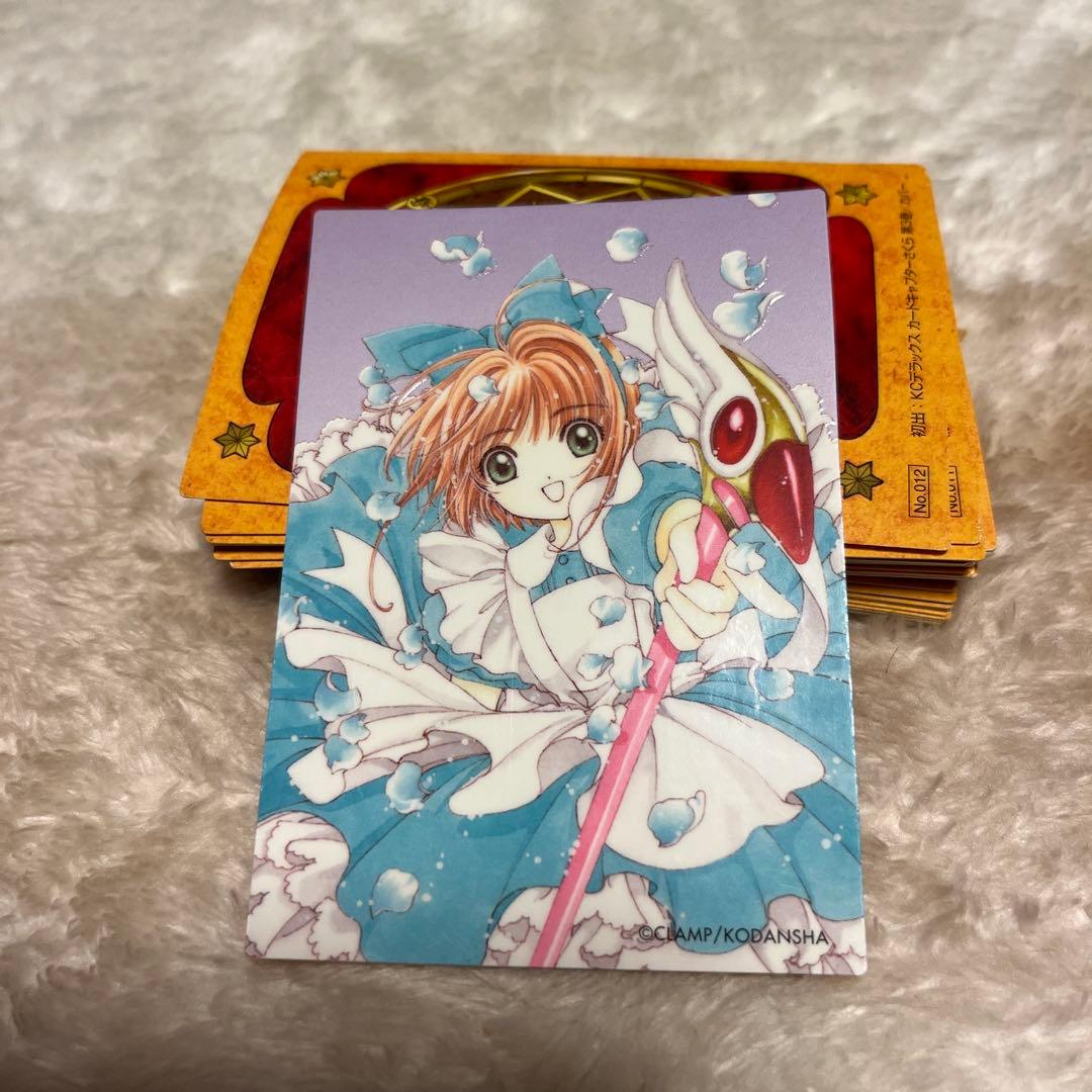 カードキャプターさくらクローカード編 トレーディングカード32枚セット