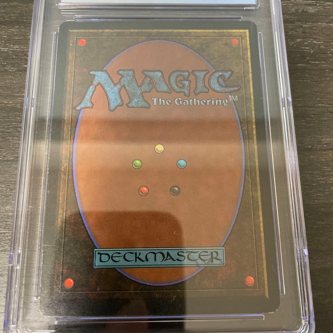 p*o様 血染めの月/Blood Moon DRK EN CGC7.5