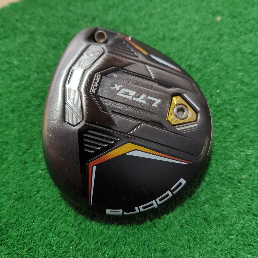 コブラ　LTDx 3w ヘッドのみ