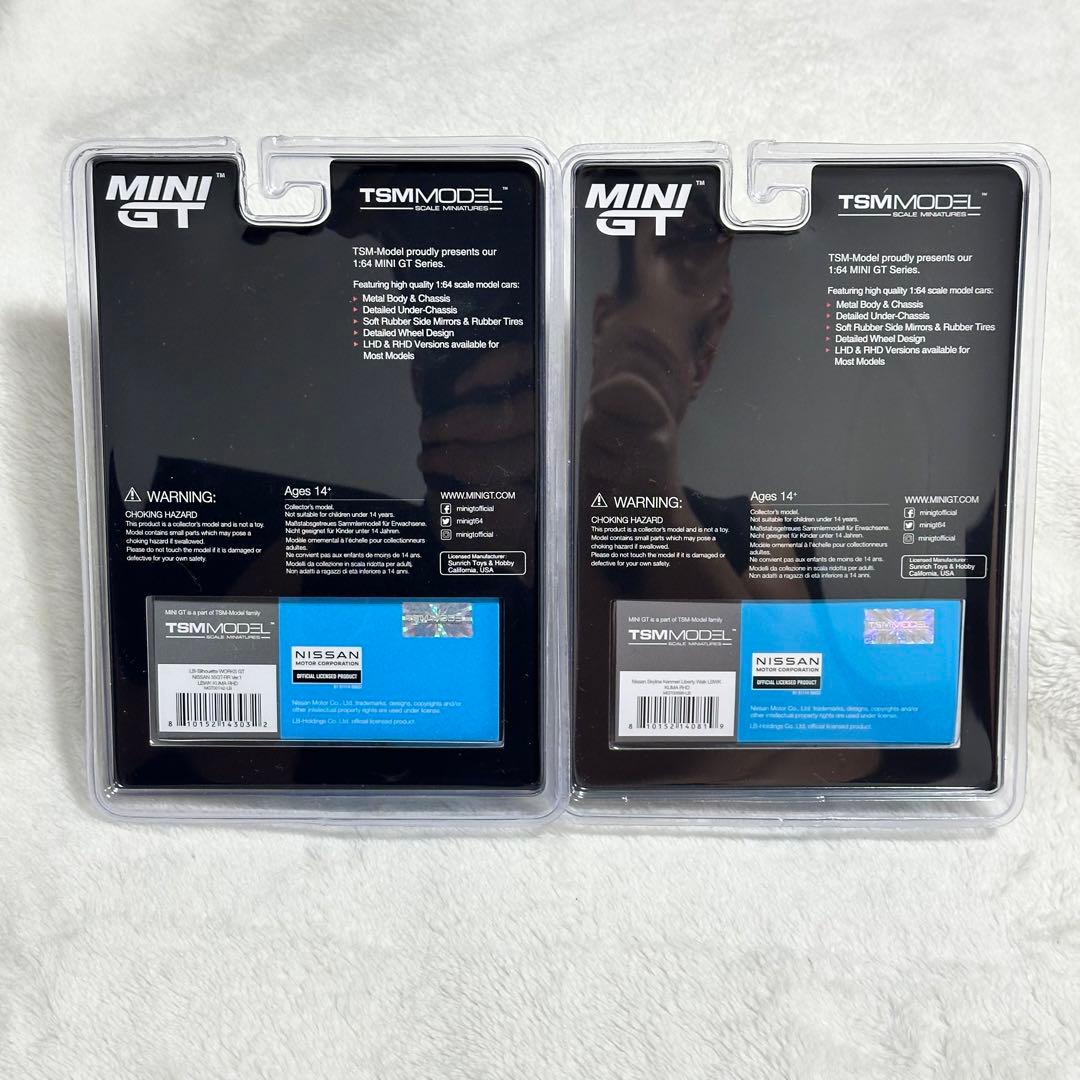 MINI GT 1/64 35GT RR ケンメリ LBWK KUMA セット
