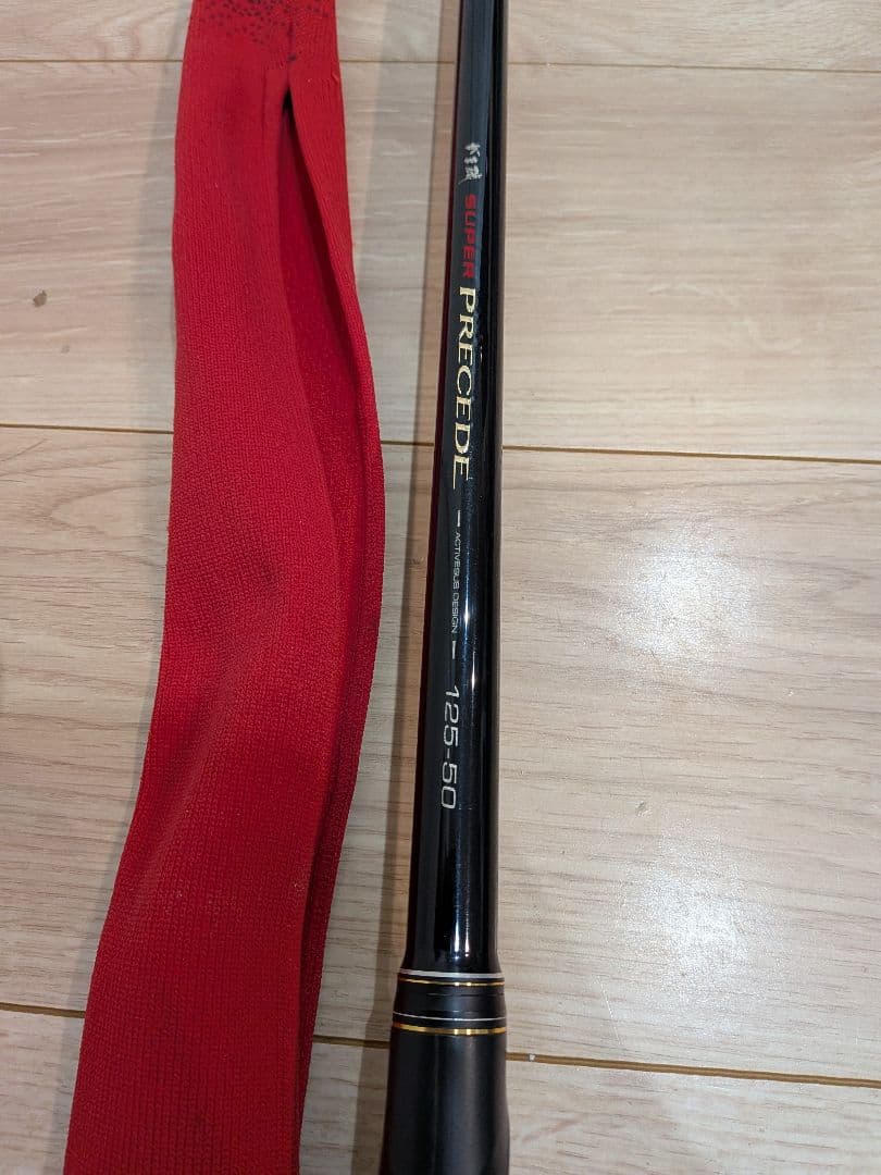 がまかつ　ガマ磯　スーパープレシード1.25号50