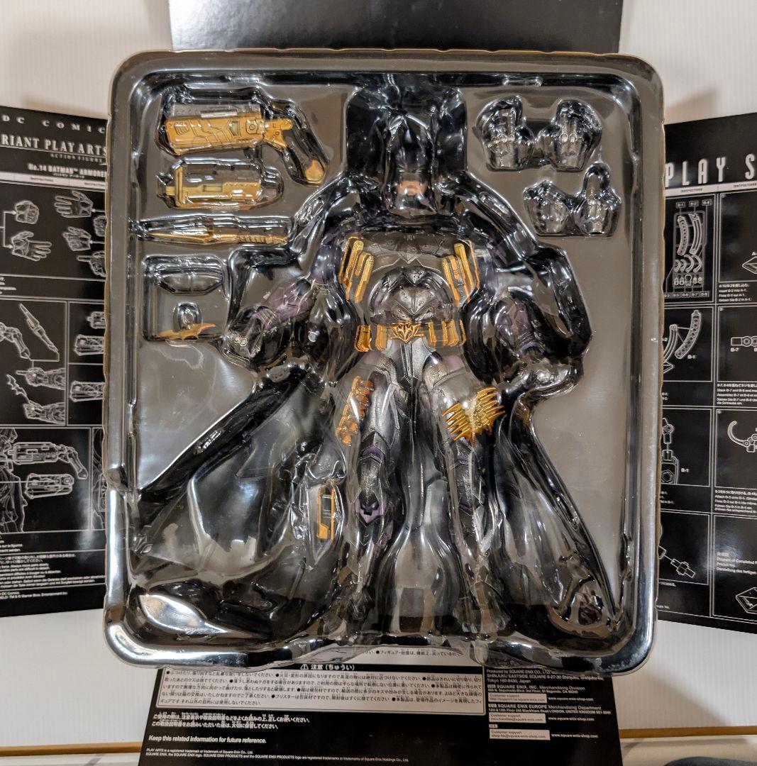 DC VARIANT PLAY ARTS改 BATMAN ARMORED