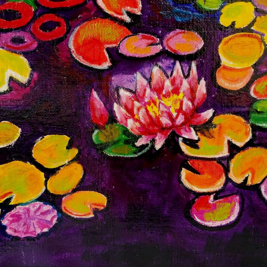 油絵　やまちゃん　睡蓮