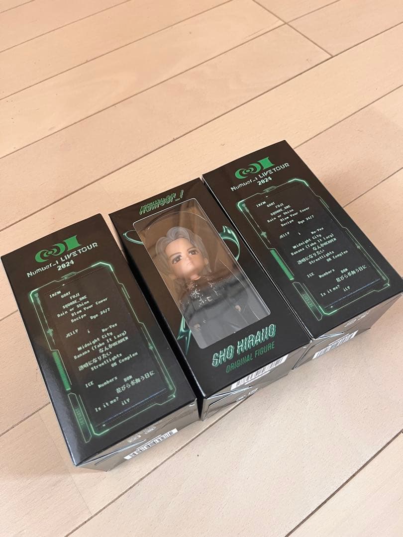 ★新品・未開封★Number i限定フィギュア