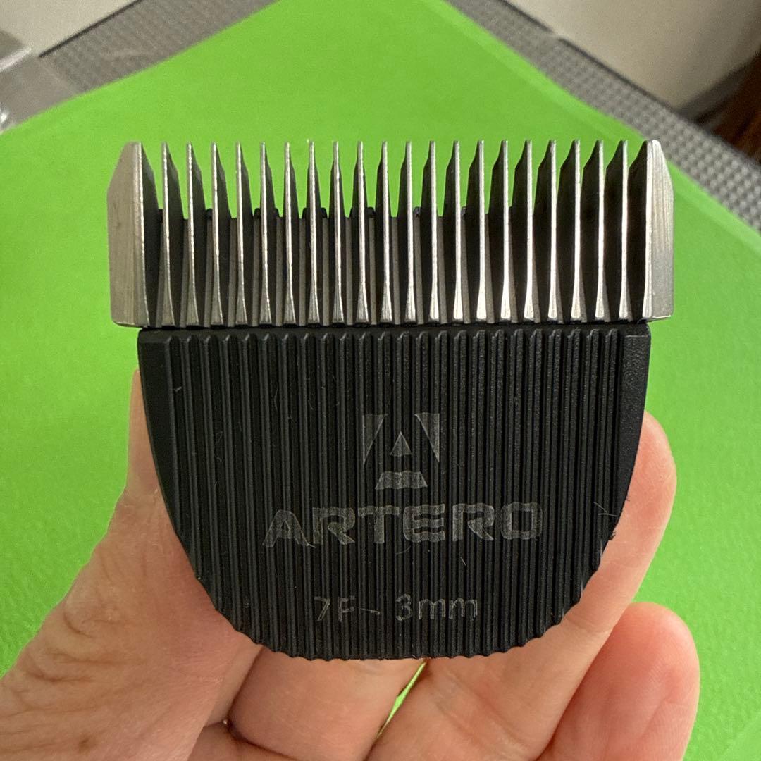 ARTERO スペクトラ 替刃