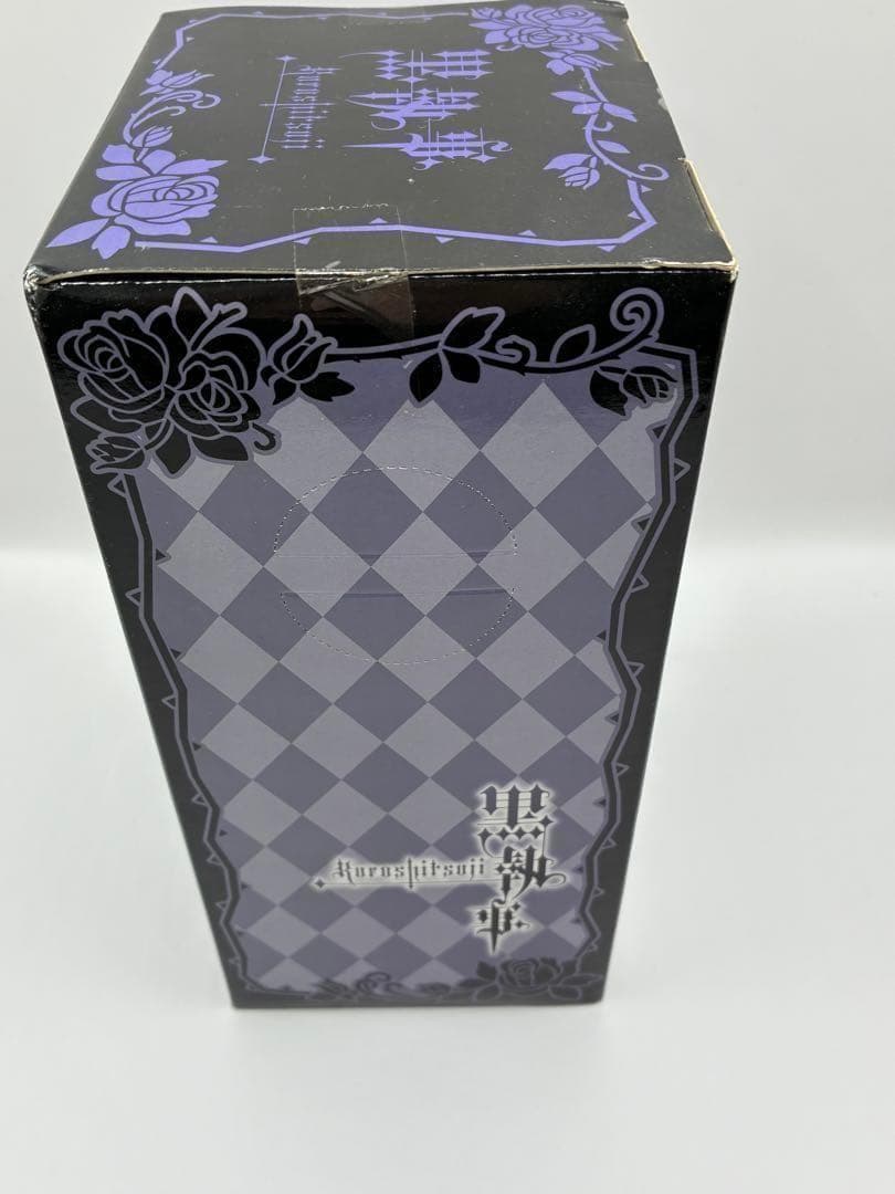 黒執事 エクストラフィギュア Vol.2 グレル・サトクリフ