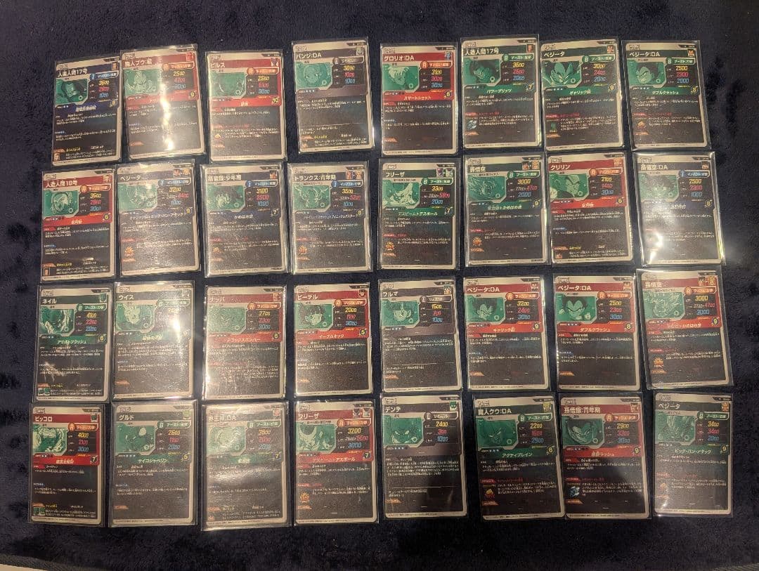 最終値下げ【バラ売り不可】ドラゴンボールスーパーダイバーズ　引退カードセット