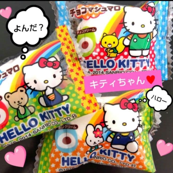 バレンタイン プチギフト 異動 お礼 退職 発表会 結婚式 誕生日会 卒業 卒園