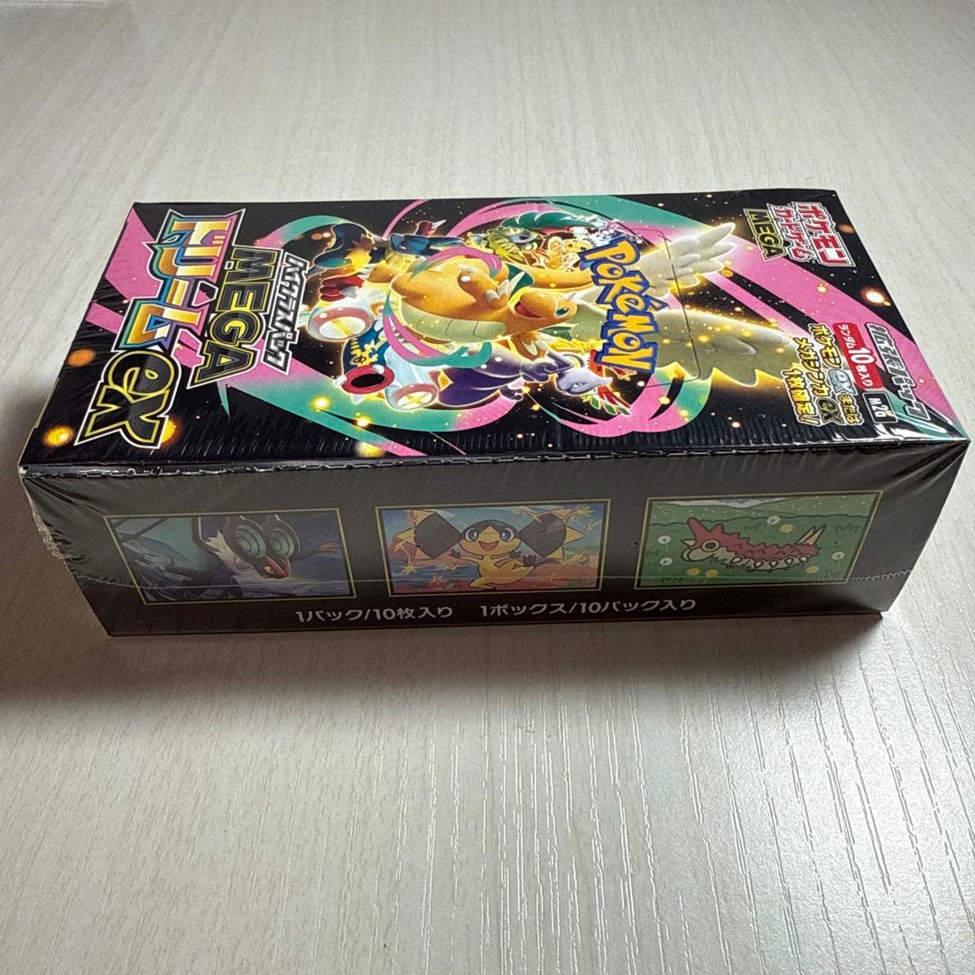 新品未使用　ポケモンカードMEGAドリームex BOX シュリンク付き