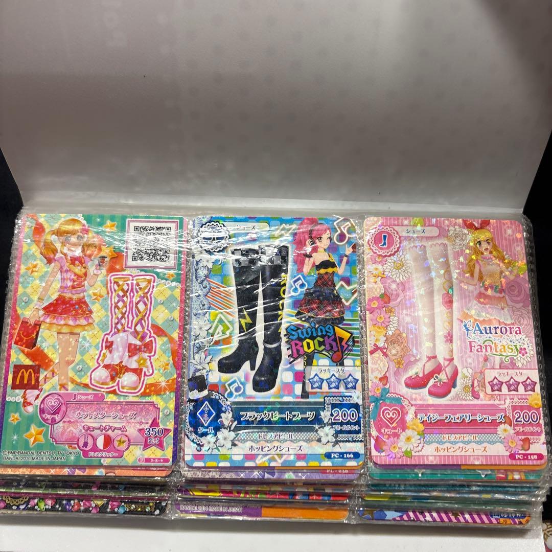 ⚠️購入コメント必須 アイカツカードセット