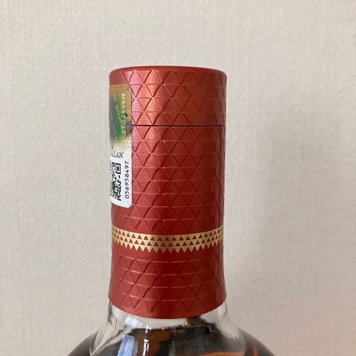 マッカラン　ハーモニーコレクション　リッチカカオ