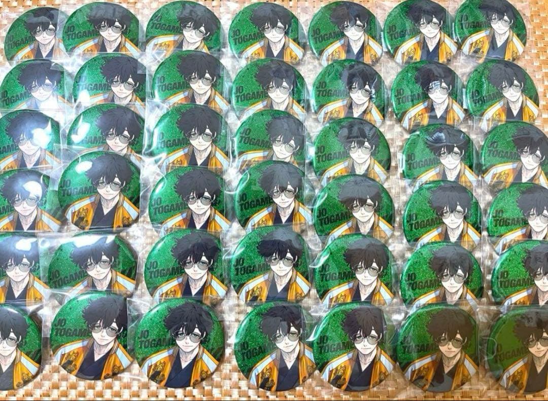 ウィンブレ展　十亀条　缶バッジ