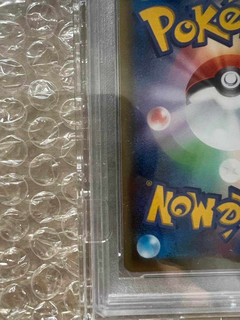 リーリエの全力 SR SM11b ドリームリーグ 068/049