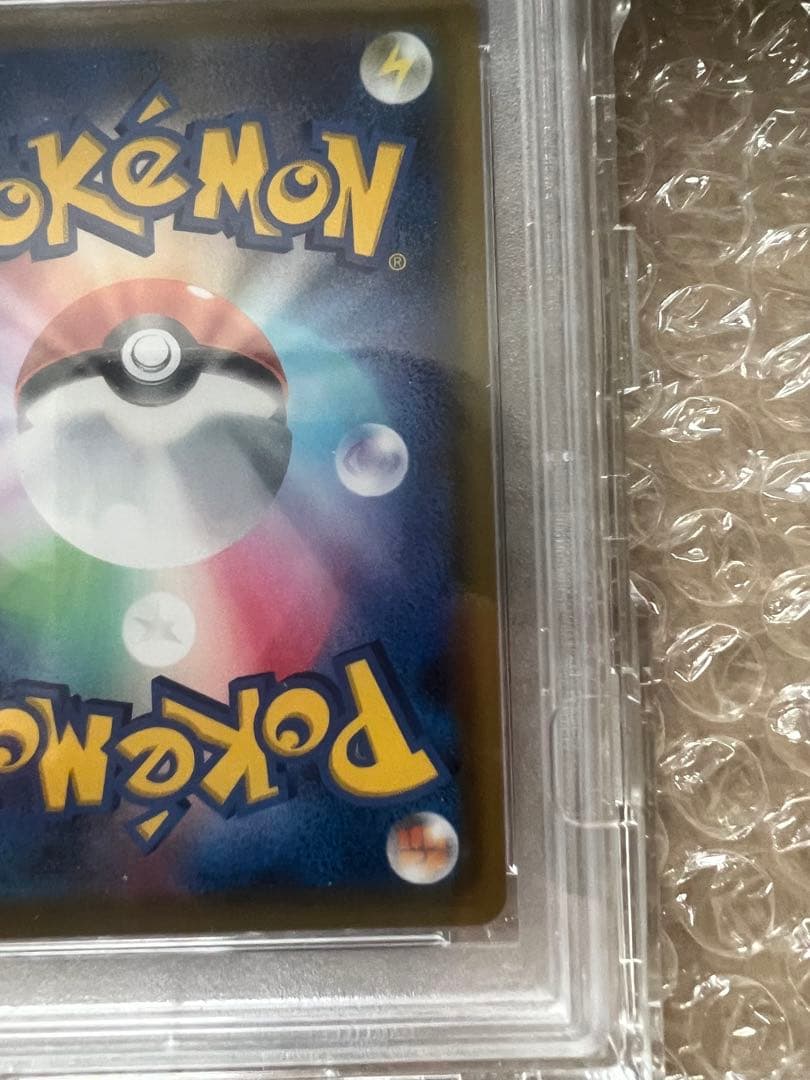 リーリエの全力 SR SM11b ドリームリーグ 068/049