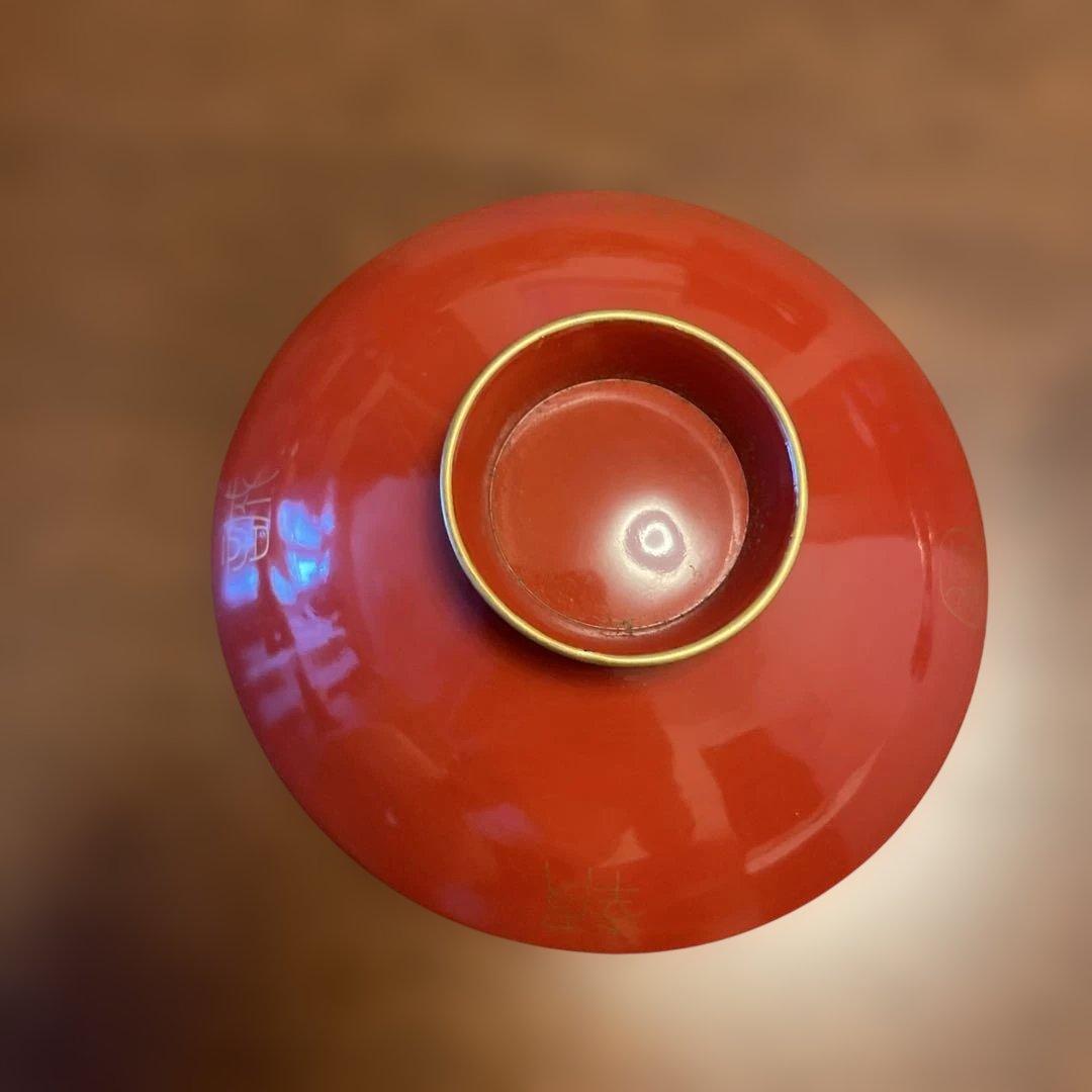 【1941年使用品】川西大型飛行艇竣成記念　杯