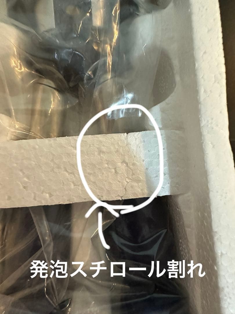 超合金魂 GX-01R マジンガーZ（Tokyo Limited）