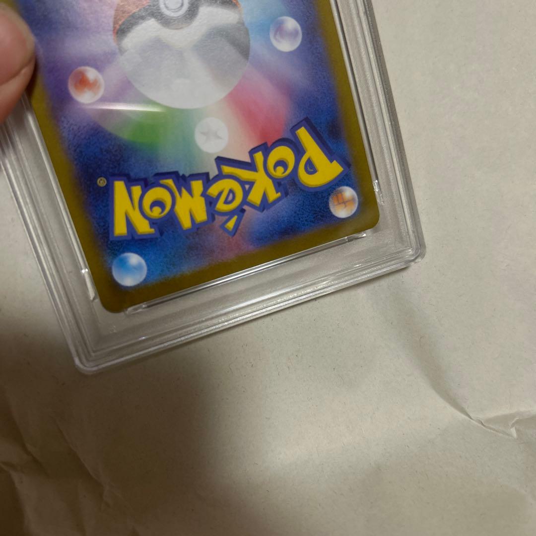 リーリエの決心　sar ポケモン　psa10 メガブレイブ