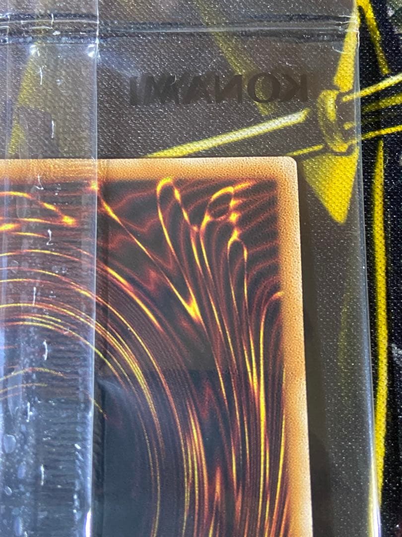 遊戯王　WCS2023 ブラックマジシャンガール　マジックシリンダー