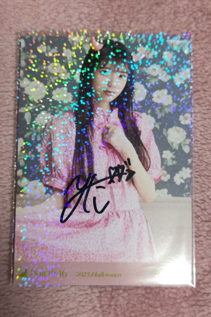 乃木坂46　ハロウィン 2025　公式生写真　矢田萌華　直筆サイン入り　チュウ