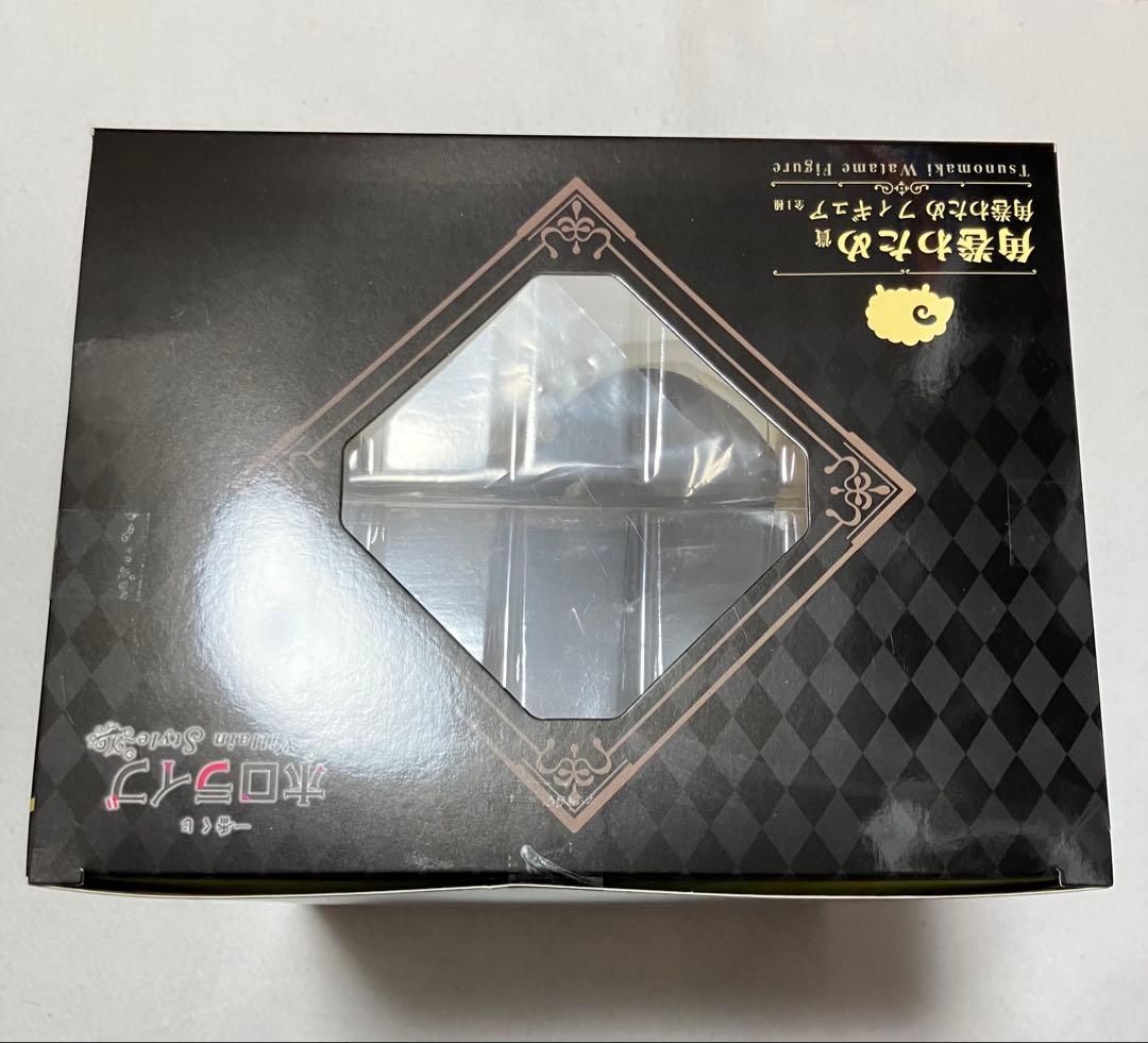 一番くじホロライブ～Villain Style～　角巻わためフィギュア+α