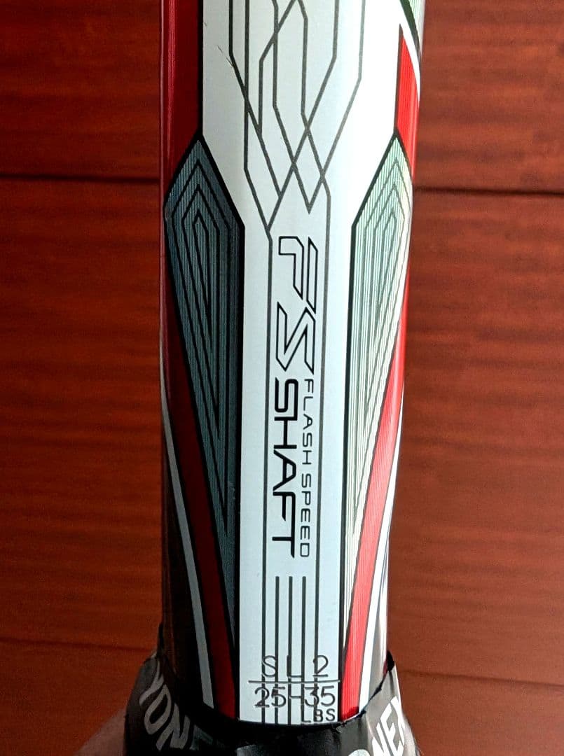 YONEX F-LASER 7V ソフトテニスラケット エフレーザー