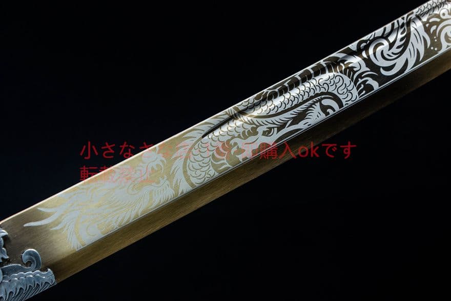 皇袁戦刀   古兵器 武具　刀装具　日本刀　模造刀 居合刀 c