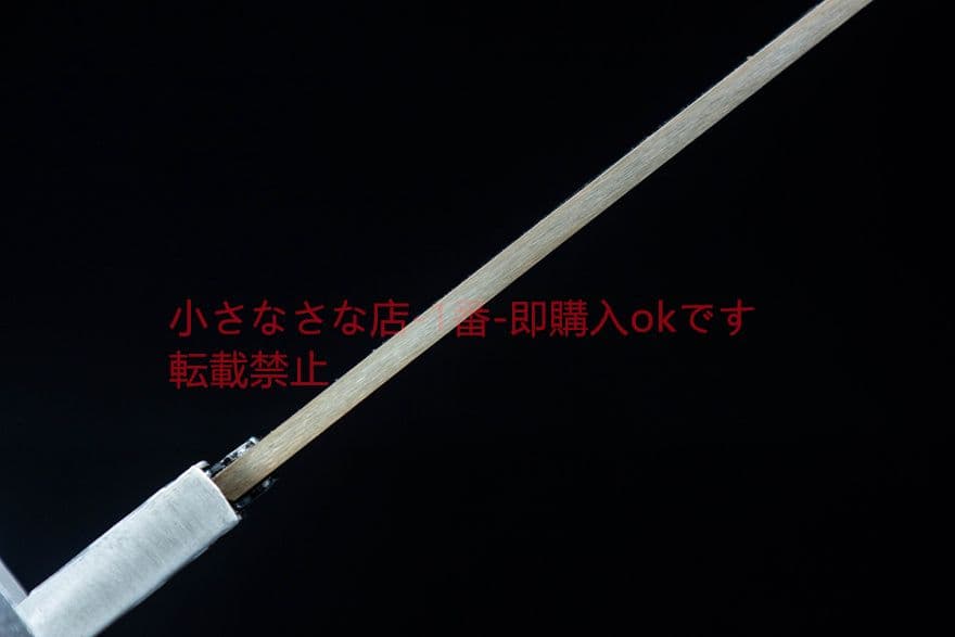 皇袁戦刀   古兵器 武具　刀装具　日本刀　模造刀 居合刀 c