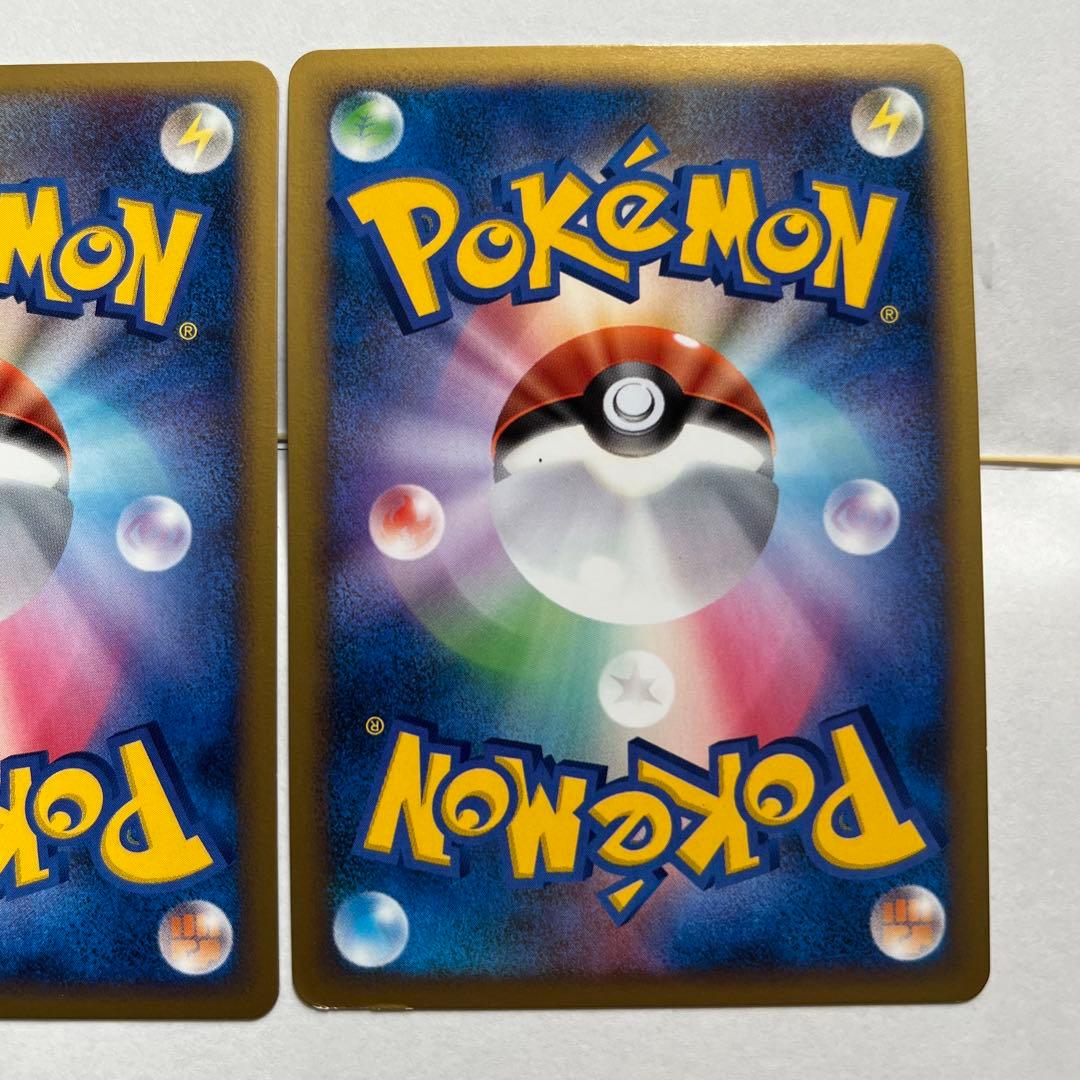 ⑧ ルギアLEGEND【☆】{029/070+030/070}