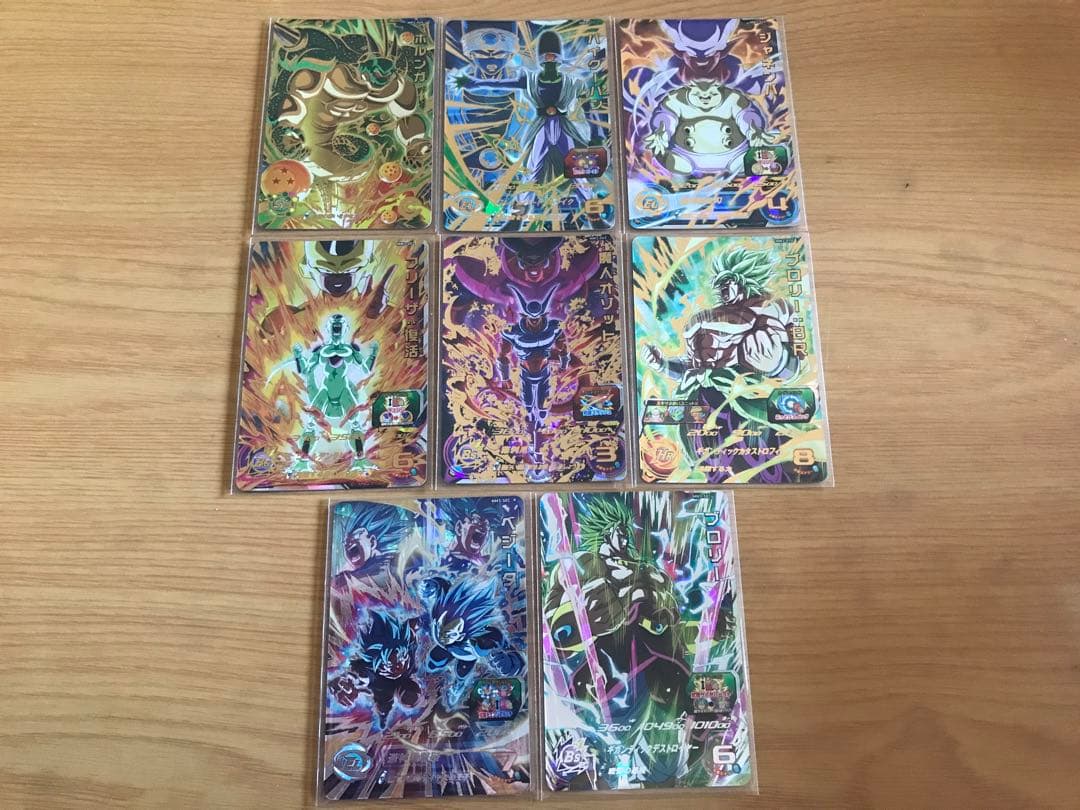 新品MM3弾URアルティメットレア SECシークレットレア CPキャンペーン