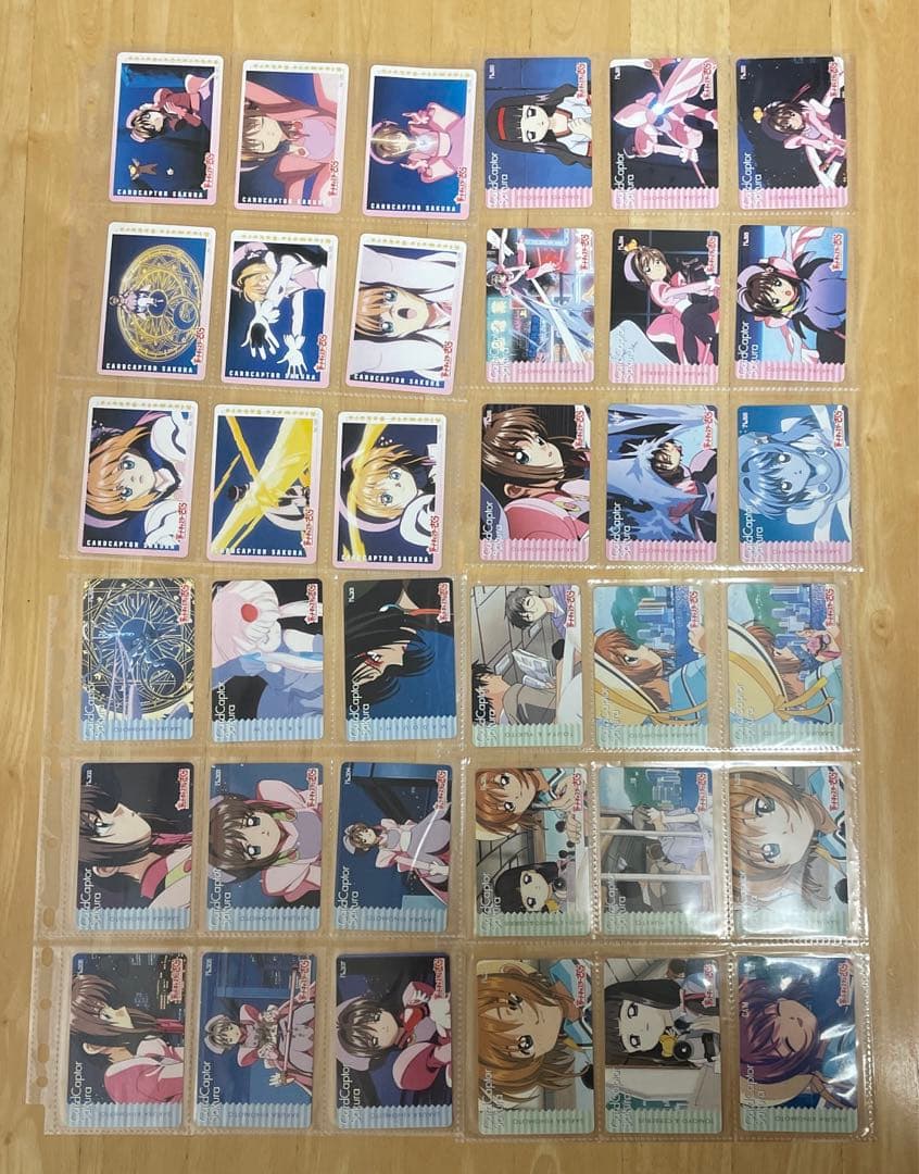 カードキャプターさくら　トレーディングカード