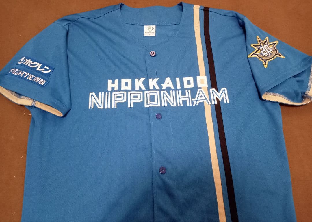 【NPBワッペン付】北海道日本ハムファイターズ 加藤豪将ビジターユニフォーム