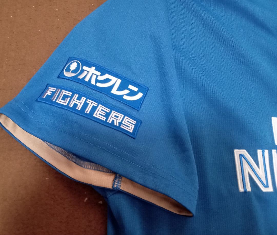 【NPBワッペン付】北海道日本ハムファイターズ 加藤豪将ビジターユニフォーム