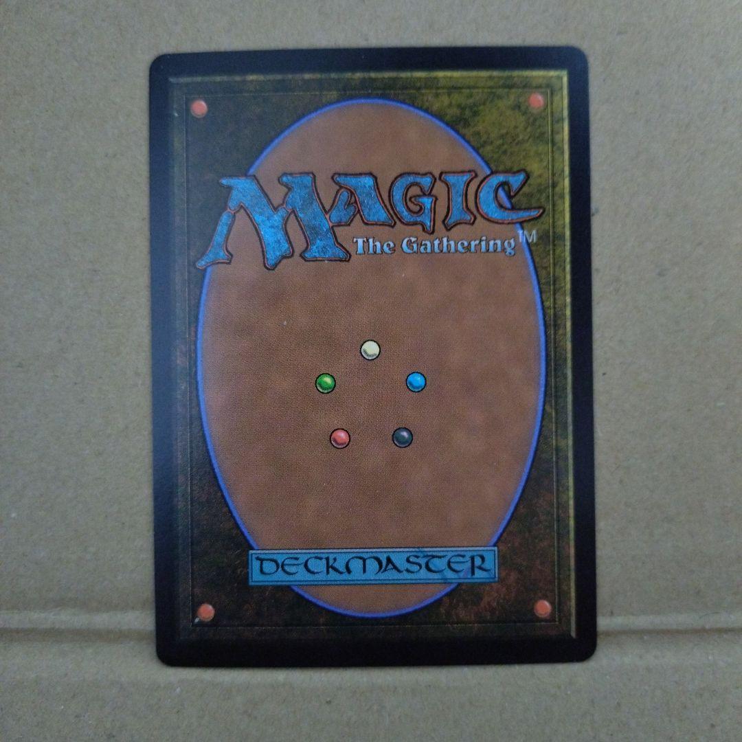 【最安値】MTG 迷える黒魔道士、ビビ　foil