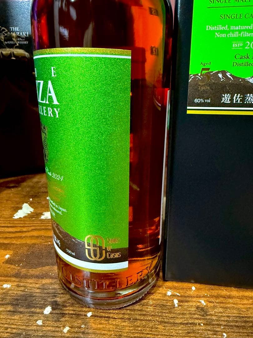 YUZA遊佐オロロソ・シェリーカスク Songs Of Casks 5年2024