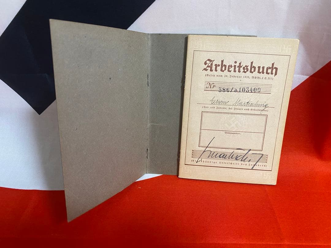 【貴重】労働手帳