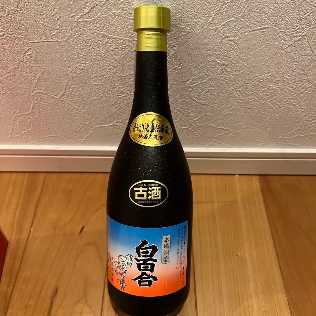 【レア】泡盛　白百合　20年熟成　古酒　池原酒造所