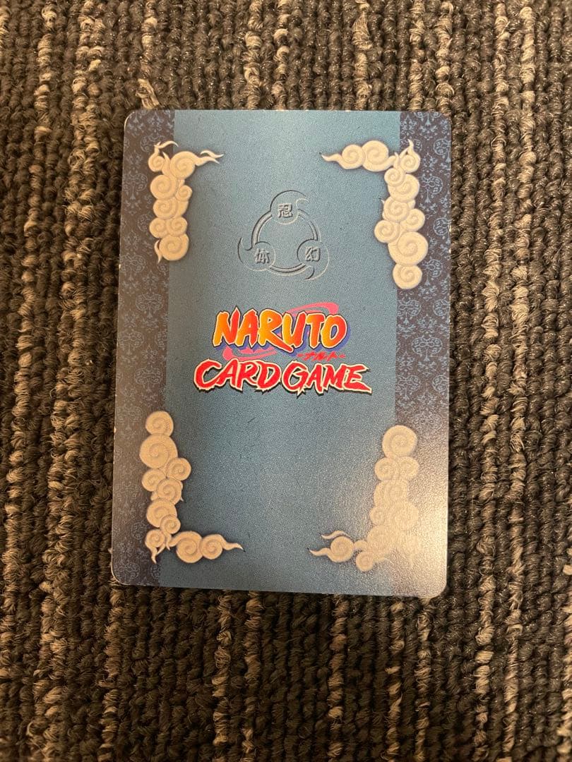 ナルトカード　うちはイタチ3枚セット