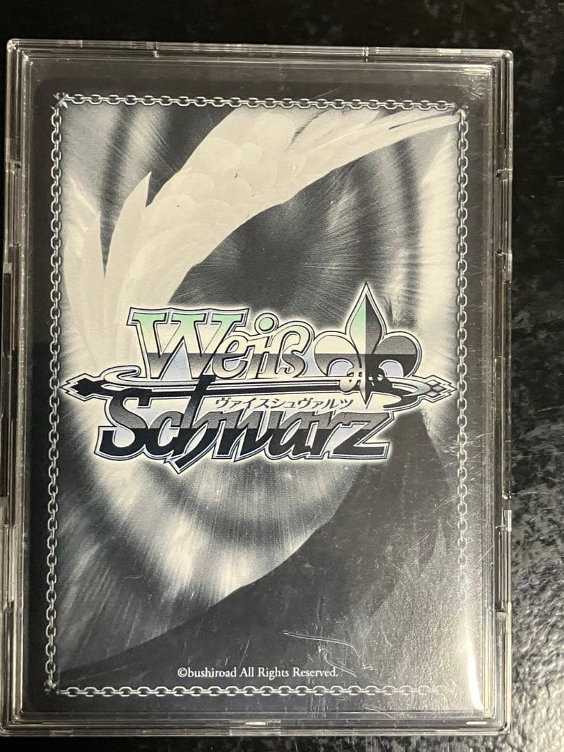 クレヨンしんちゃん　マカオ&ジョマ sp