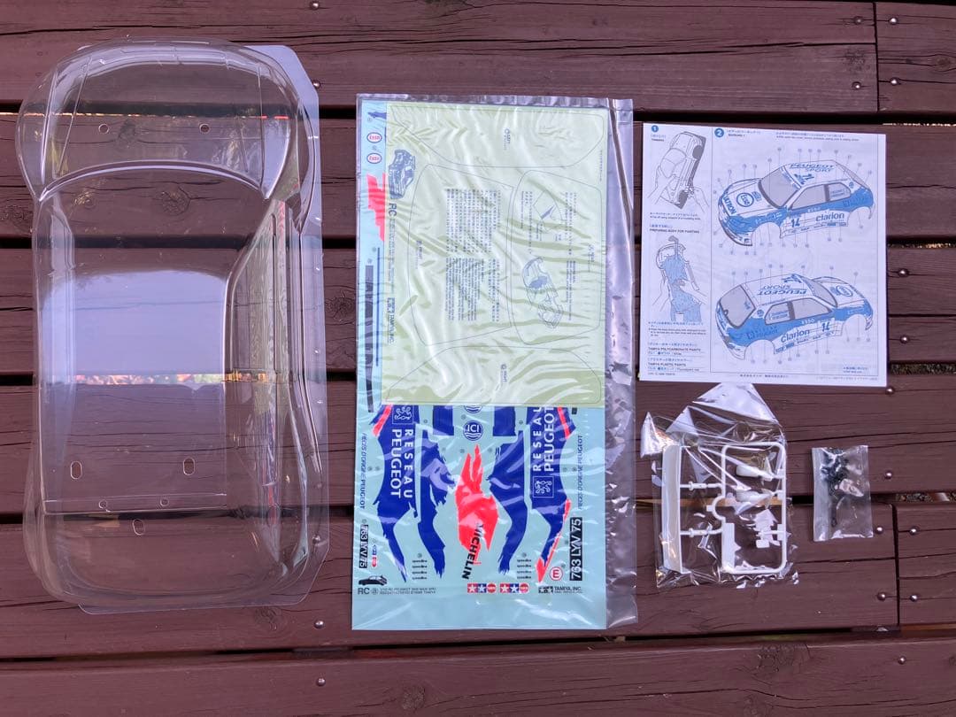 ホビーラジコン HAMA HAMATAMIYA PEUGEOT 306 MAXI WRC