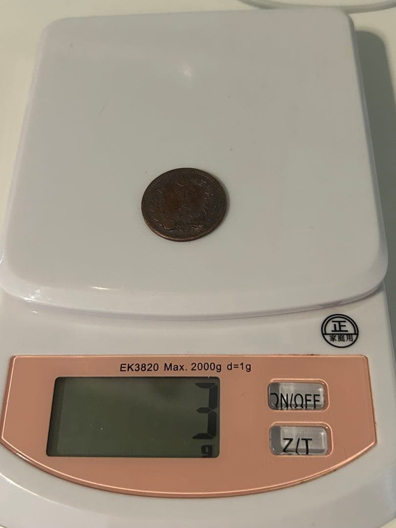 コレクション 10枚セット