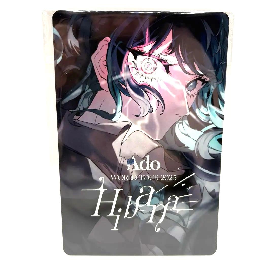 Ado WORLD TOUR 2025 Hibana　VIP特典ブローチ&カード