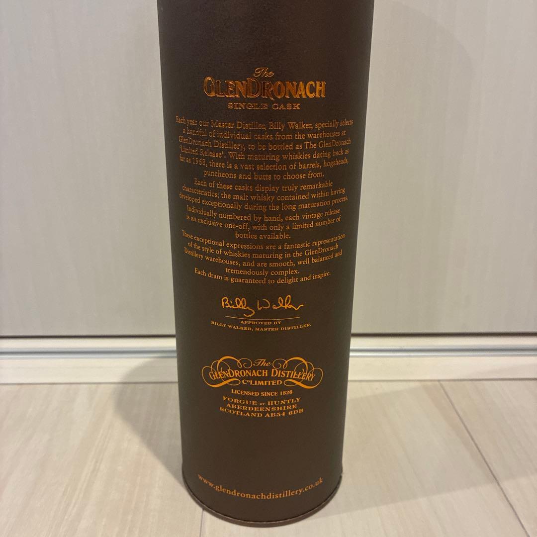 グレンドロナック1994 20年 Oloroso Sherry Butt