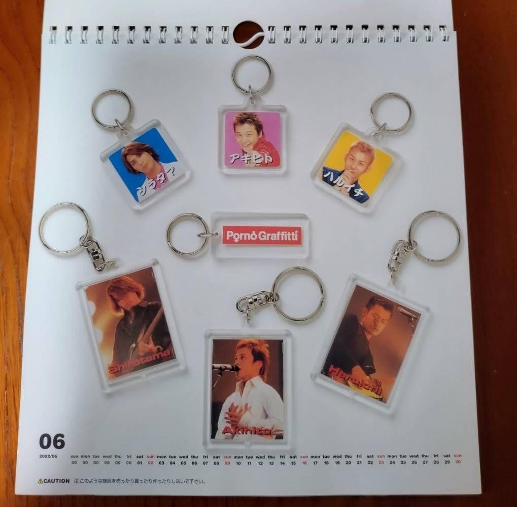 ポルノグラフィティ 雑誌切り抜きその他まとめ