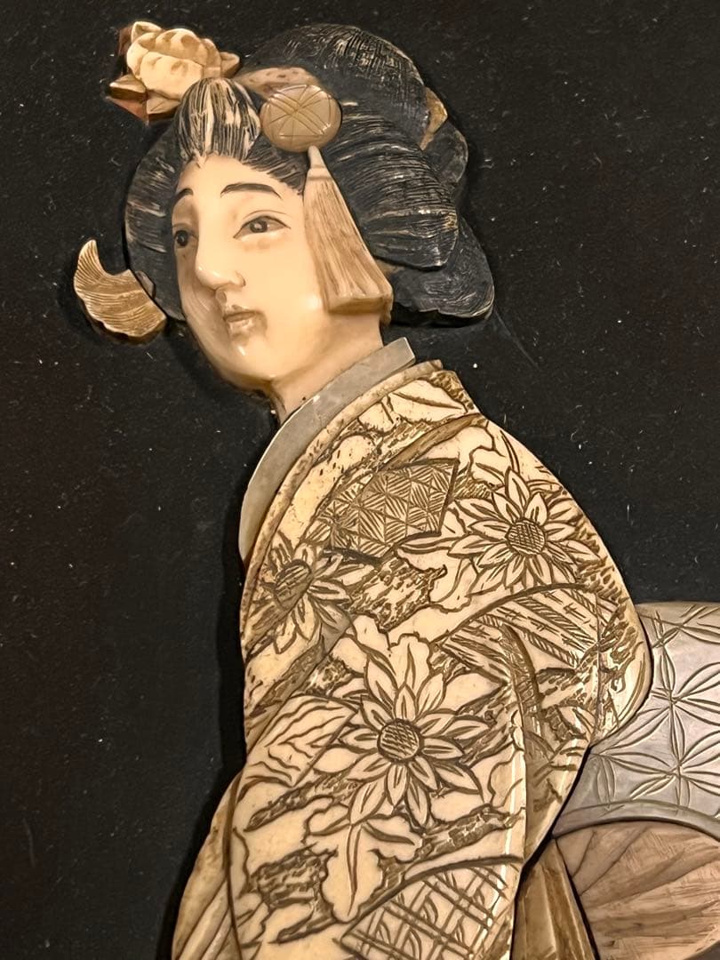 芝山象嵌、天然素材 漆器トレイ 金箔装飾