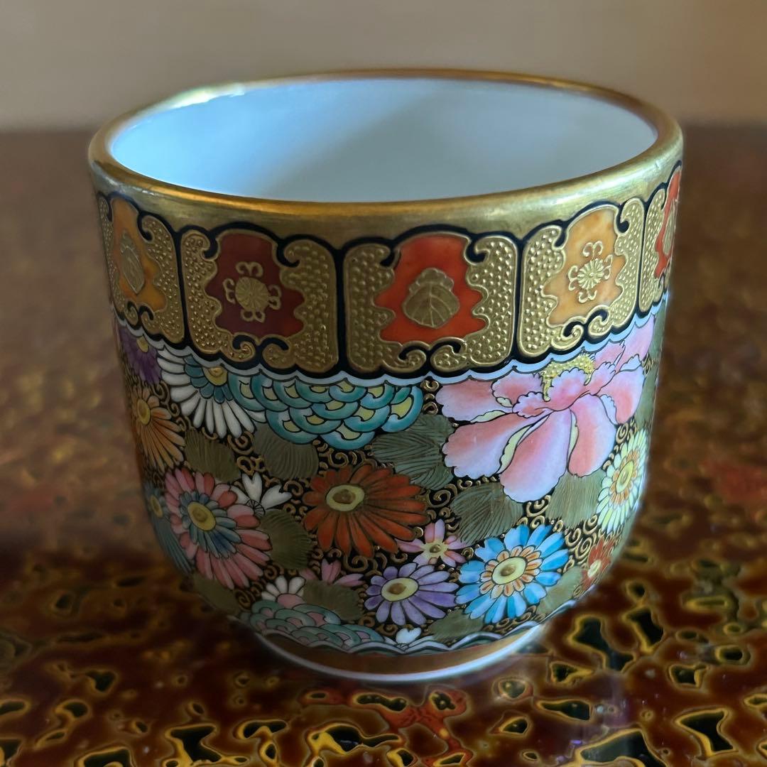 九谷焼 九谷 湯呑み 茶器 茶道具 茶碗 上手