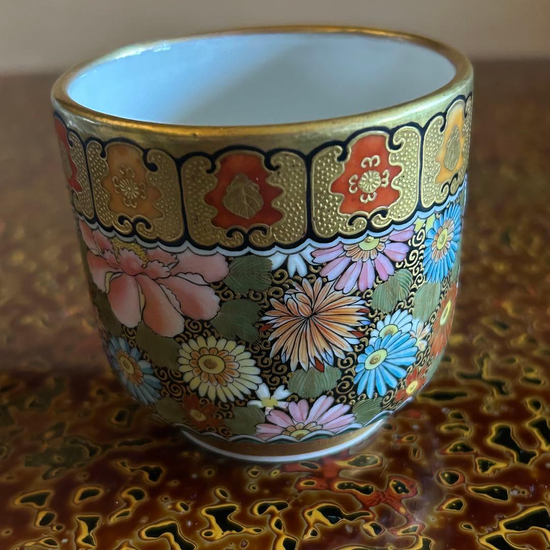 九谷焼 九谷 湯呑み 茶器 茶道具 茶碗 上手