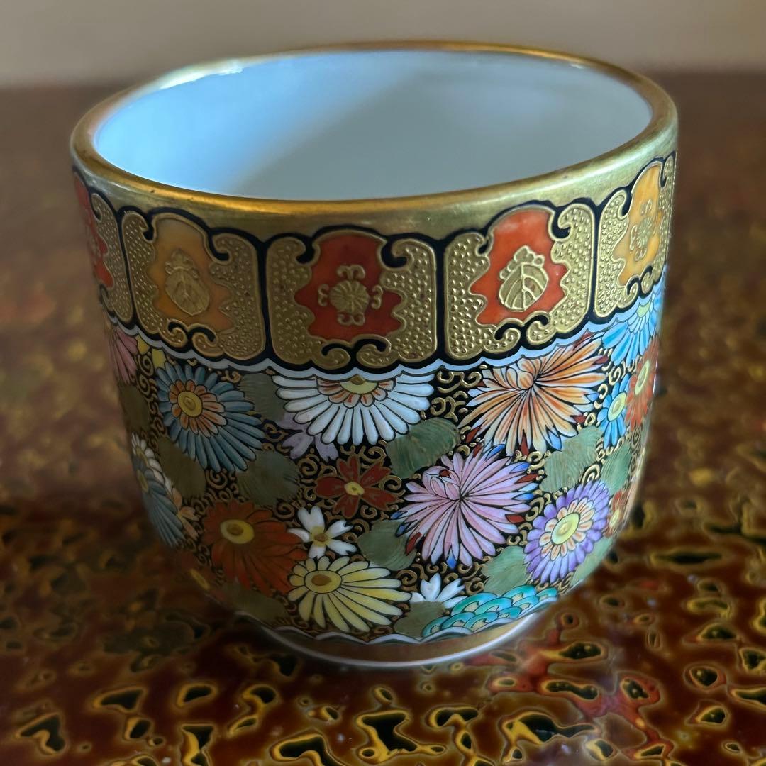 九谷焼 九谷 湯呑み 茶器 茶道具 茶碗 上手